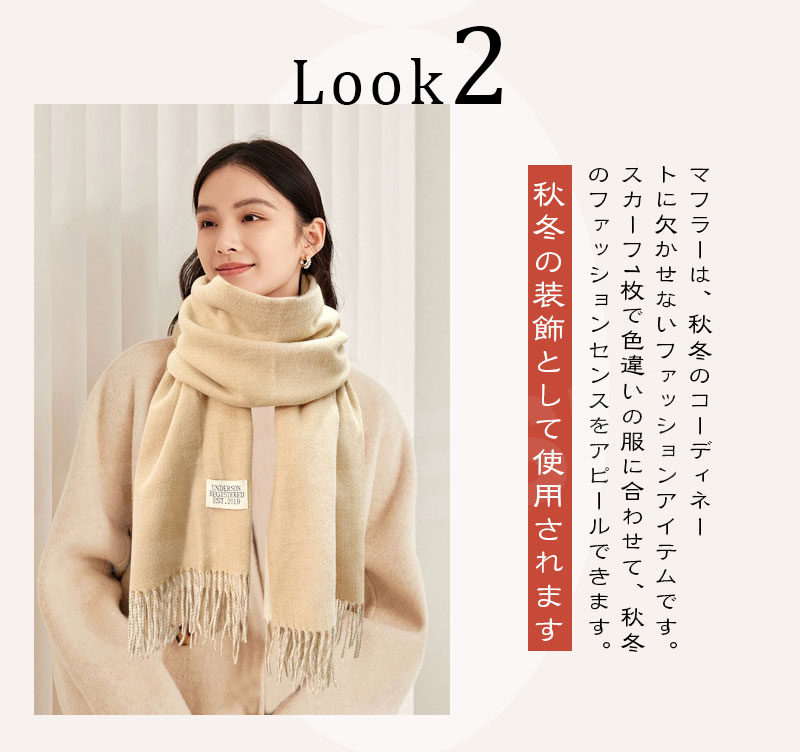 #トレンド#ストール#ご褒美❣️erfurtモヘアストールお色はピンク完売品 楽天市場】ピンクストールの通販