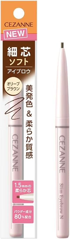 細芯アイブロウ N 1