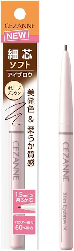 細芯アイブロウ N 1