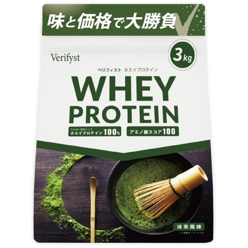 ホエイプロテイン100 抹茶風味 1