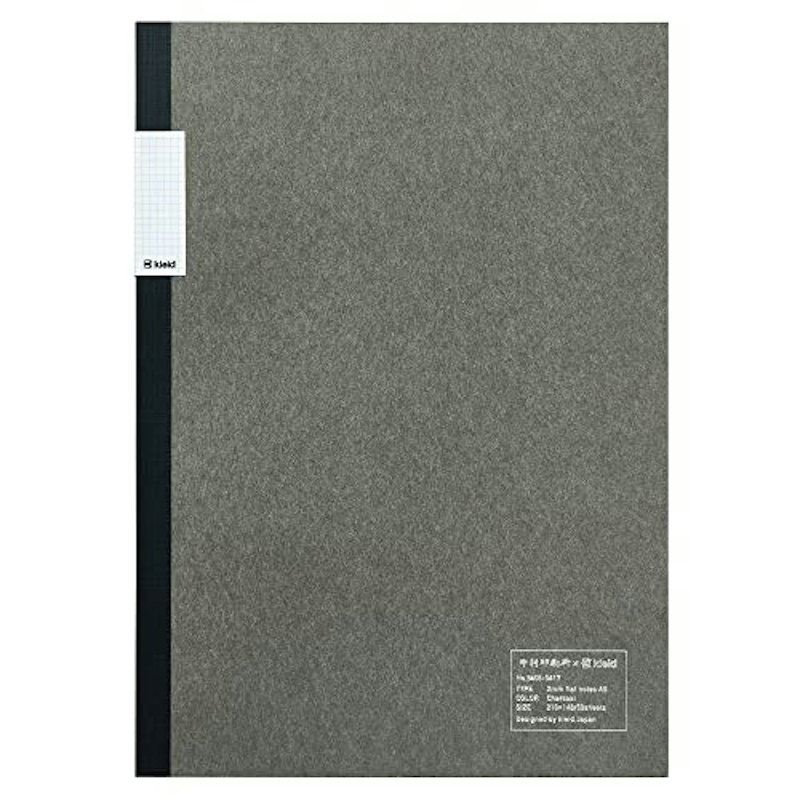 2mm flat notes A5 1