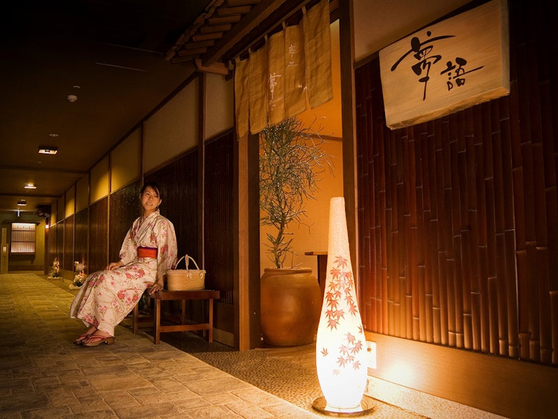 季の湯 雪月花 11