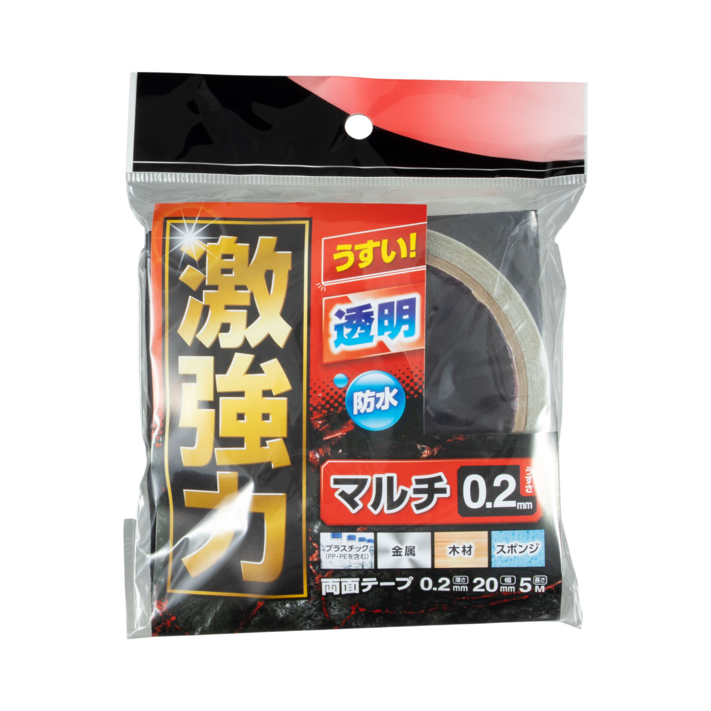 和気産業 WAKI 激強力両面テープ WKG-010の口コミ・評判を元に検証して