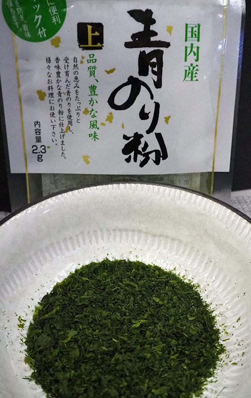 国内産 青のり粉 5