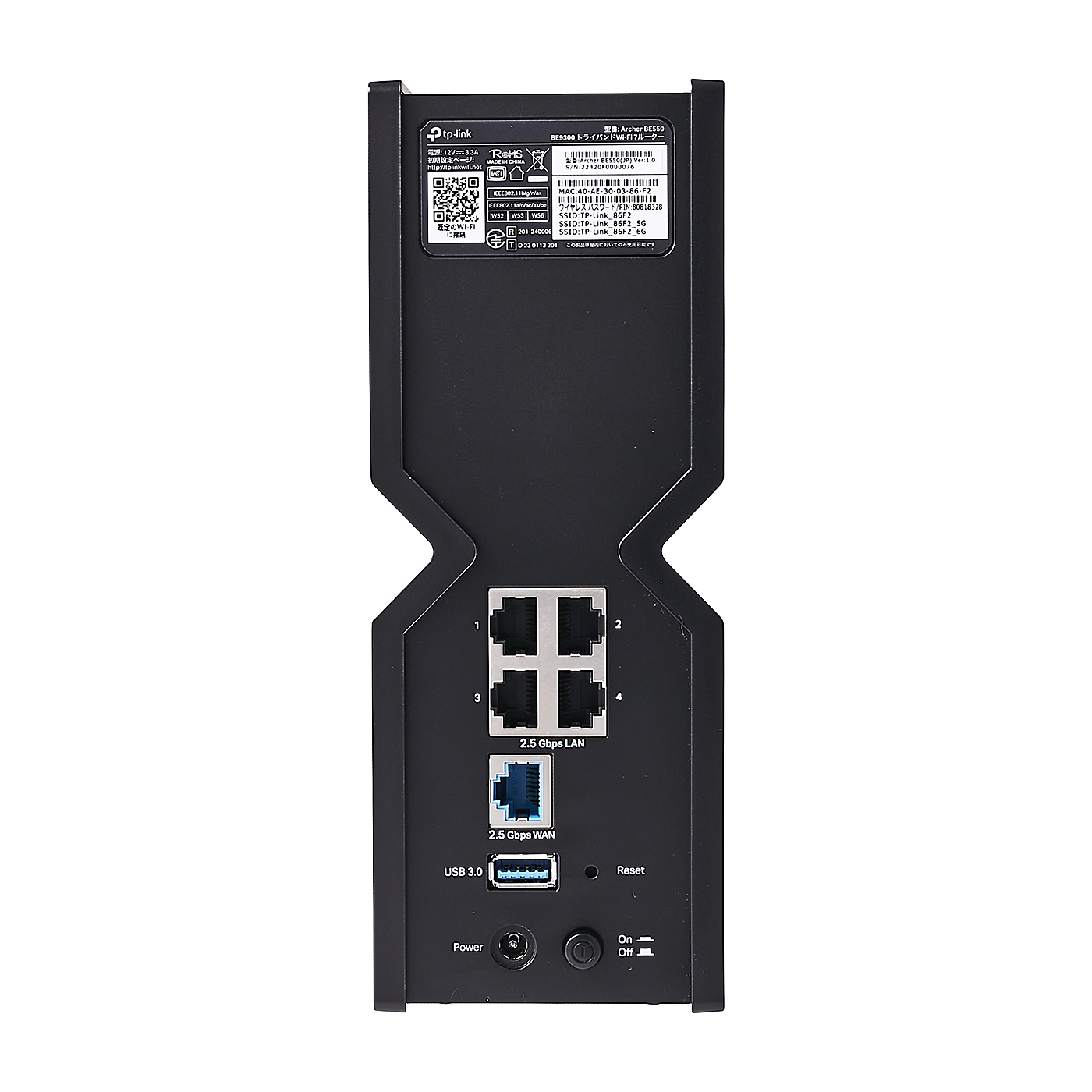ゆ*い様 TP-Link Archer BE550 Wi-Fi 7ルーター Archer BE550 | BE9300 Tri-Band Wi-Fi 7 Router | TP-Link