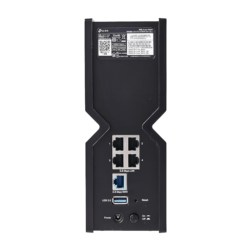 TP-Link Archer BE550を徹底レビュー!実際に使ってわかったメリット TP-Link Archer BE550を徹底レビュー!実際に使ってわかったメリット