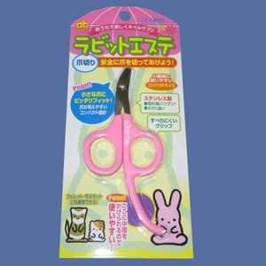 うさぎ用爪切りのおすすめ人気ランキング【2026年5月】 | マイベスト
