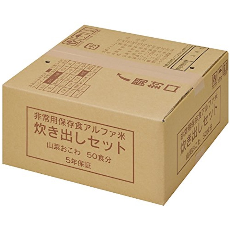 炊き出しセット山菜おこわ 50食分 1