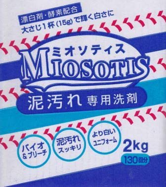 ミオソティス 1
