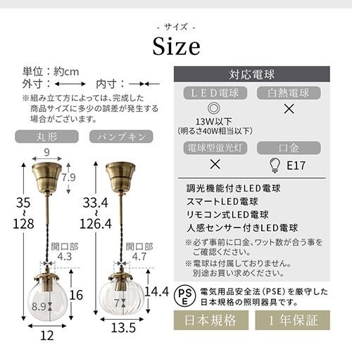 noji  11