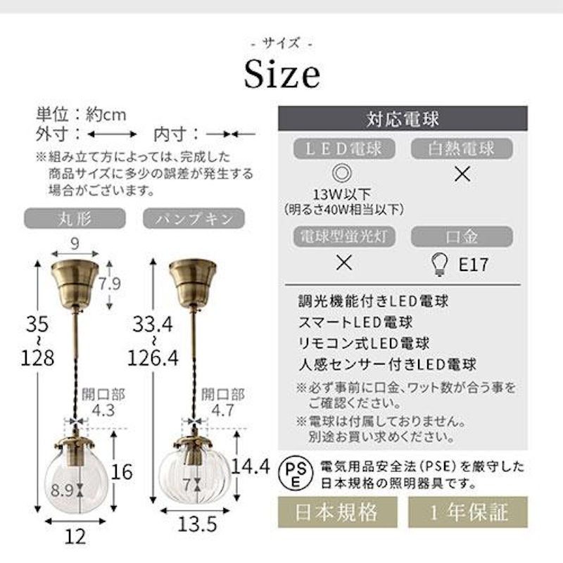 noji 11