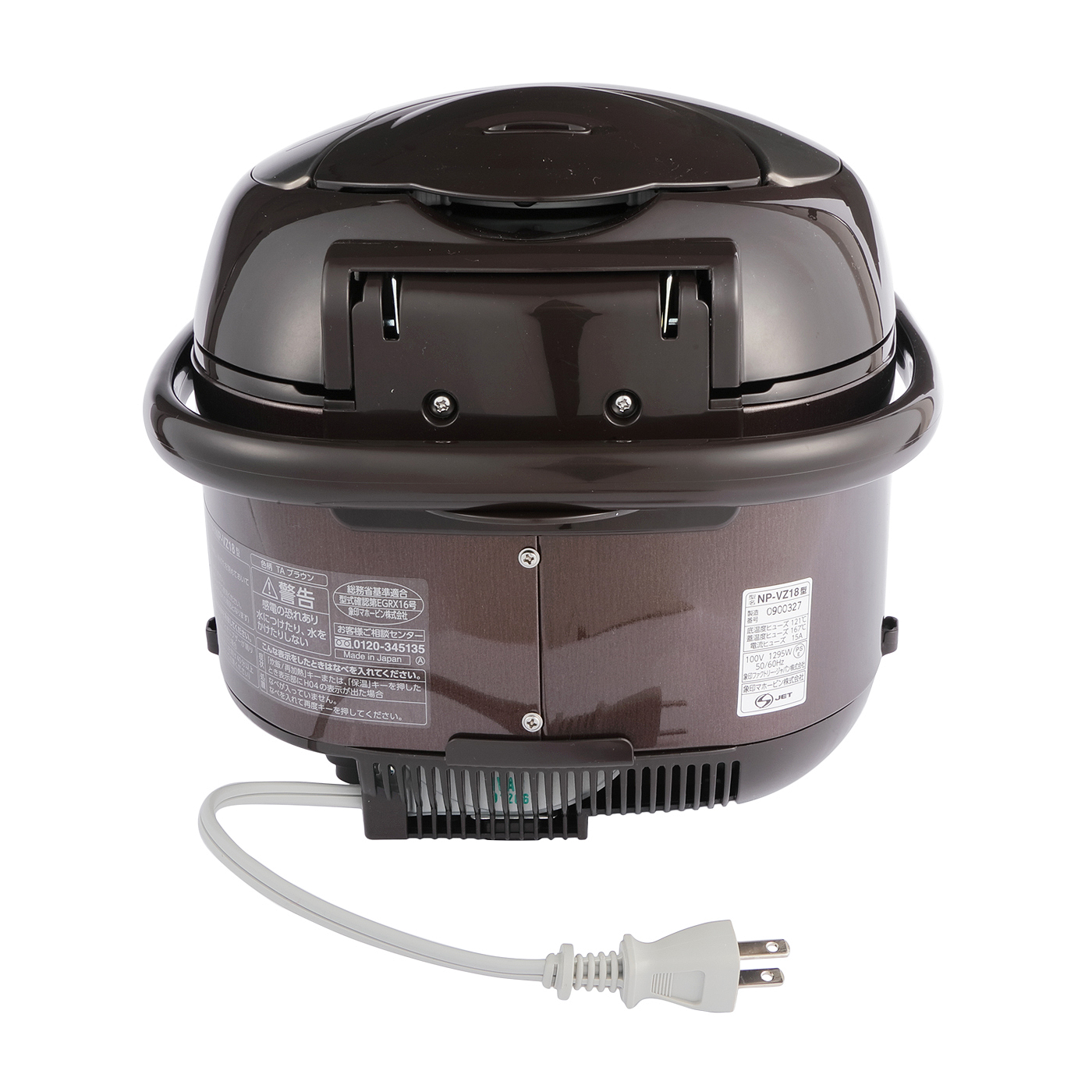 象印 Np Vz18 Taを全12商品と比較 口コミや評判を実際に使ってレビューしました Mybest