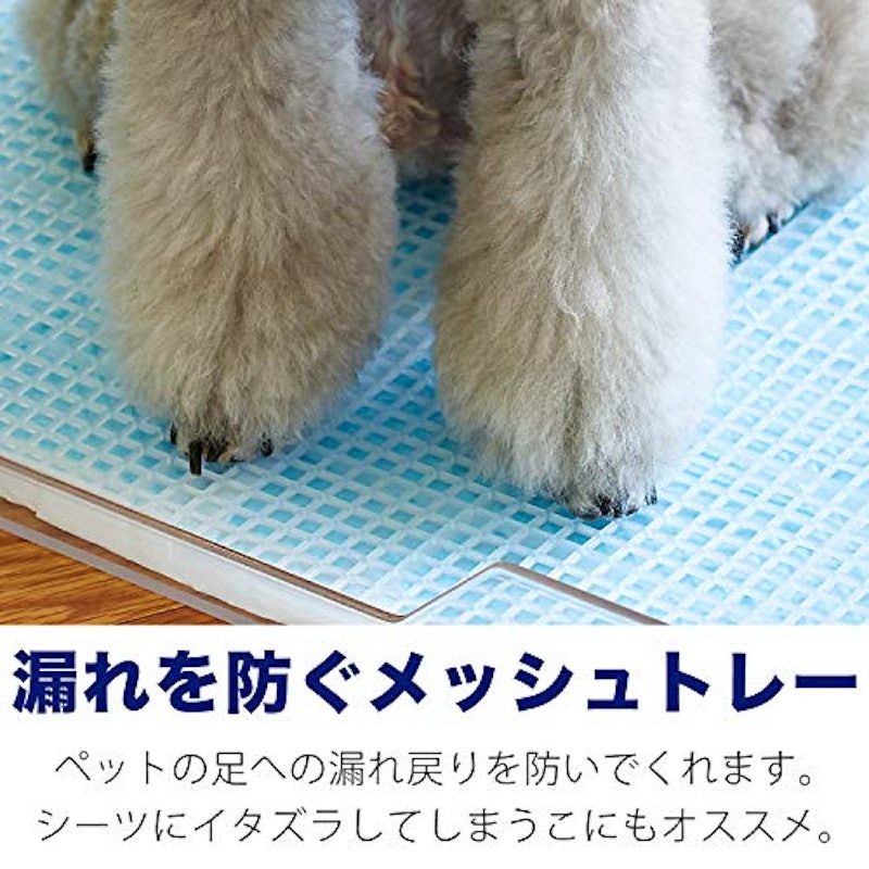 クリアレット2 2