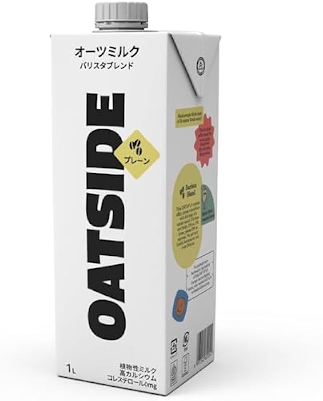オーツミルクバリスタブレンド 1