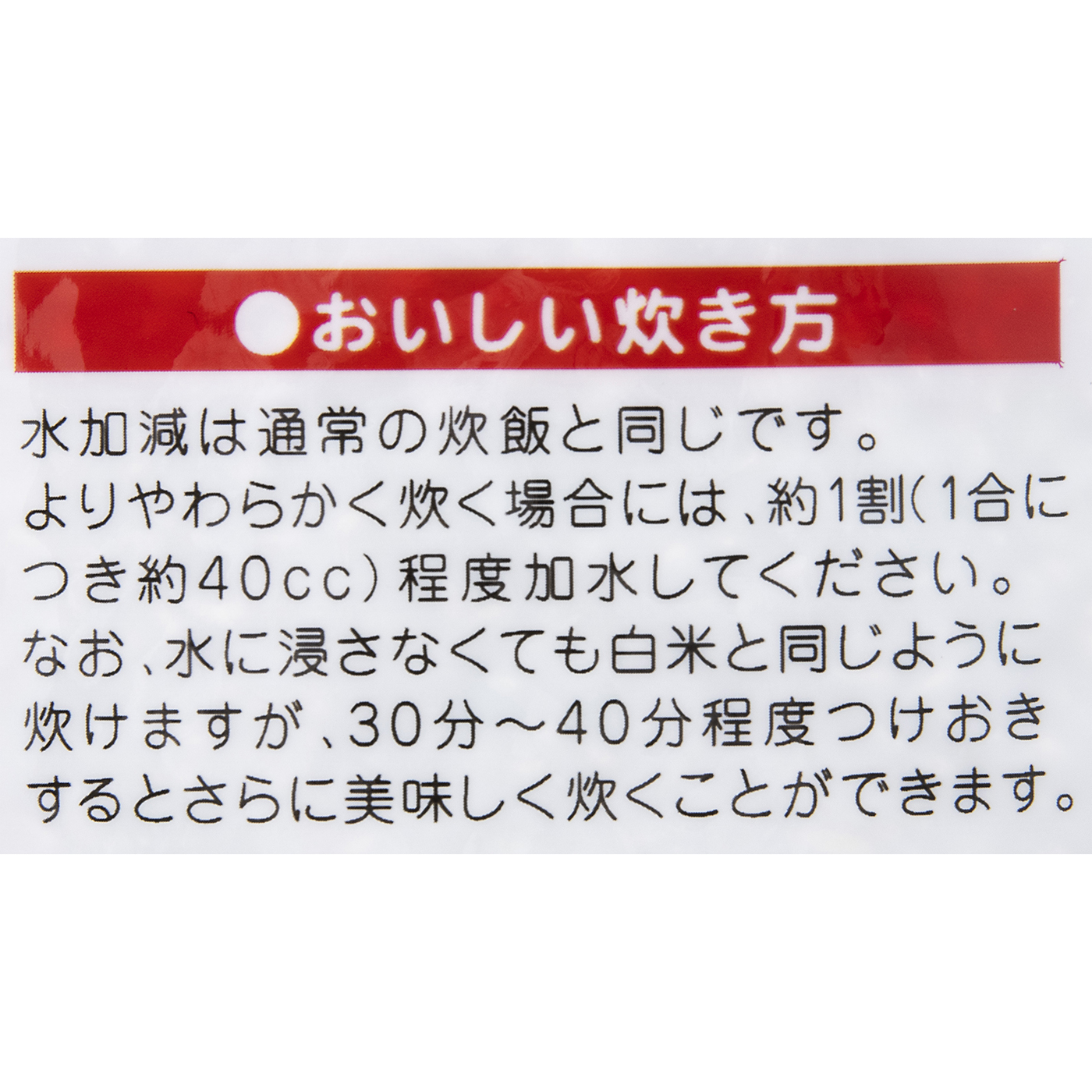 玄氣 5