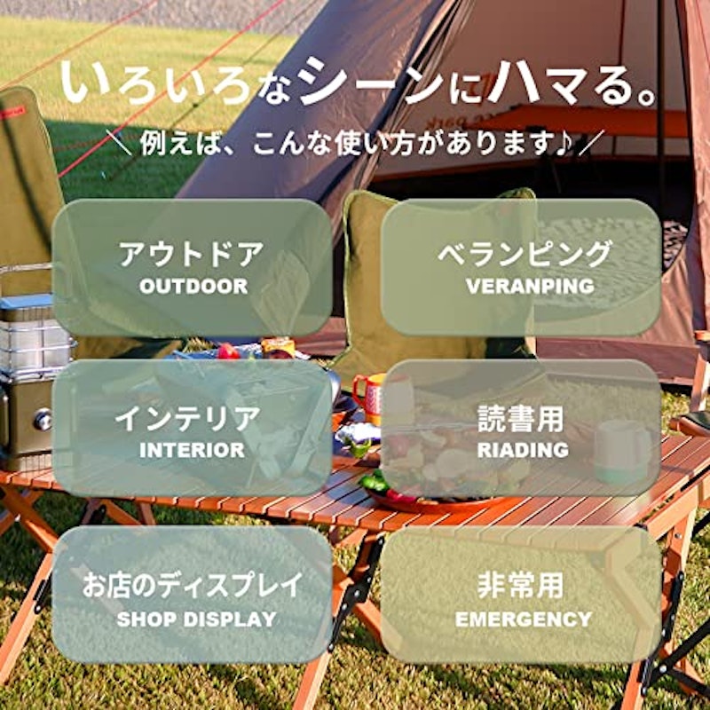 ファイブエレメンツランタン 7