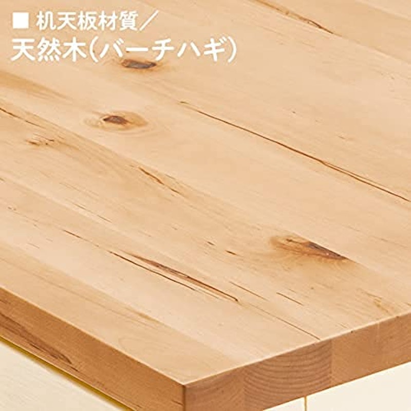 学習机 2