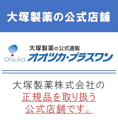 エクエル 3