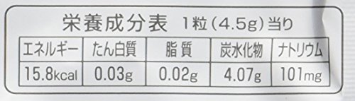 男梅 3