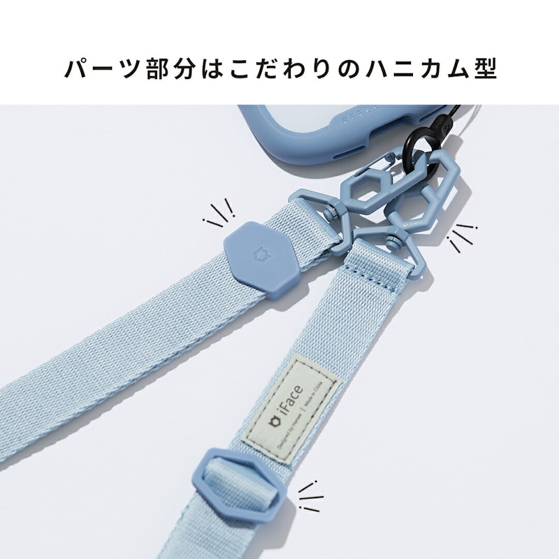Hang and ショルダーストラップ 9
