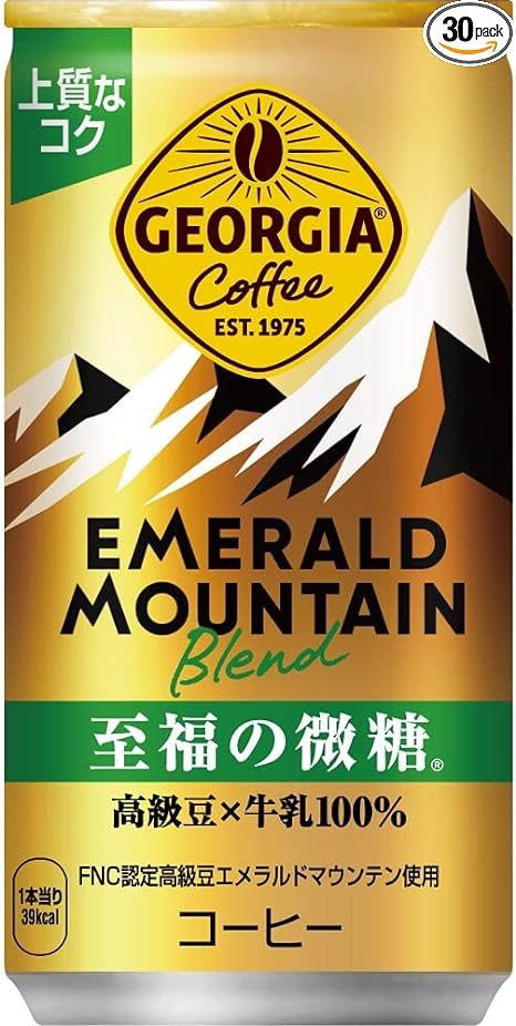 微糖缶コーヒーのおすすめ人気ランキング【2026年6月】 3