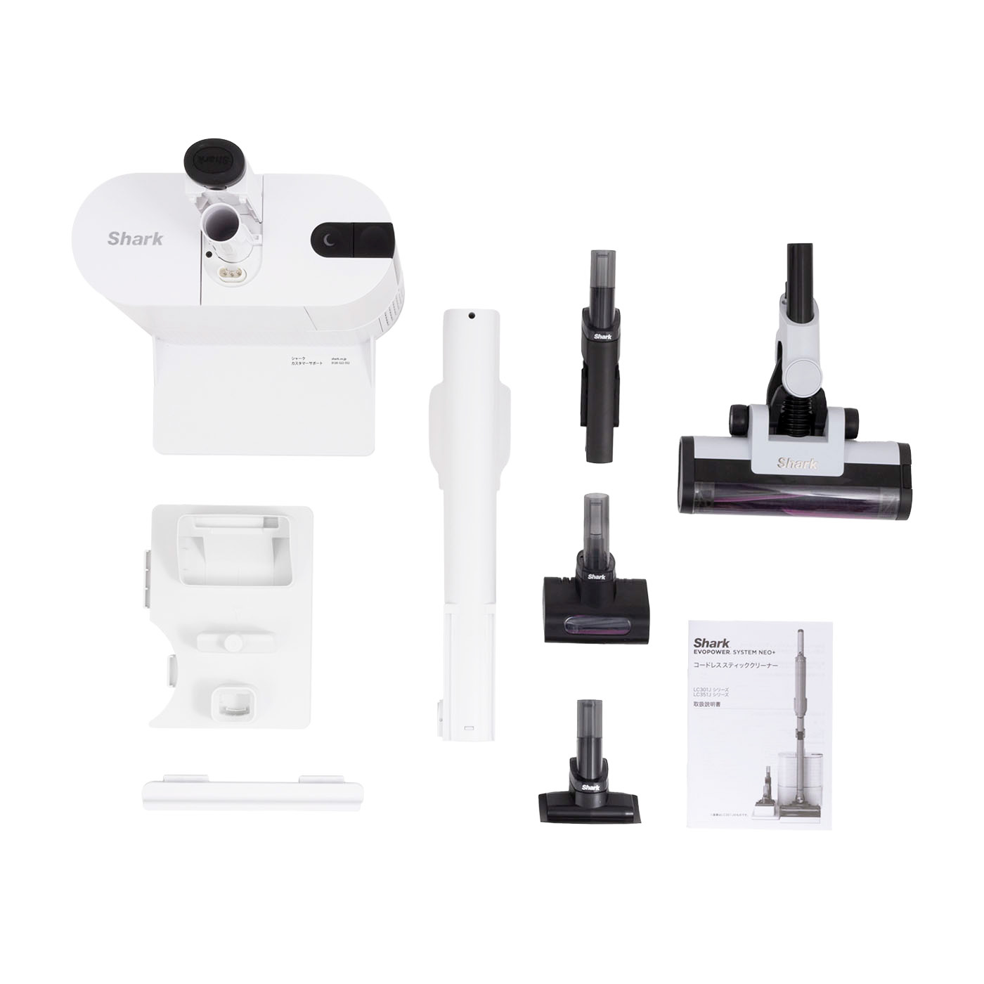 EVOPOWER SYSTEM NEO+ 14