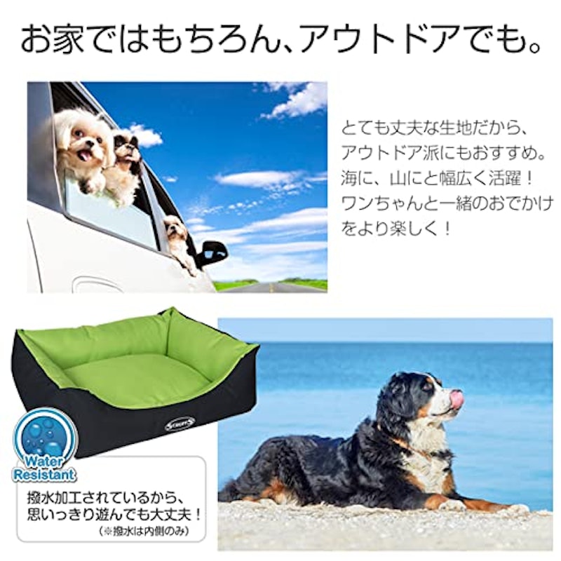 エクスペディションボックスベッド 2