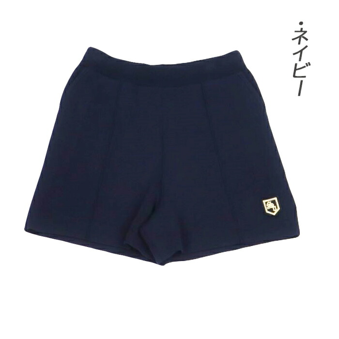 sandie ニットショートパンツ  10