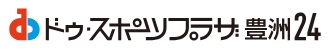 東京都内のハンモックヨガ・空中ヨガのおすすめ【2026年7月】 3