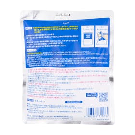 ロッテ ヒヤロンを検証レビュー!瞬間冷却パックの選び方も紹介 2
