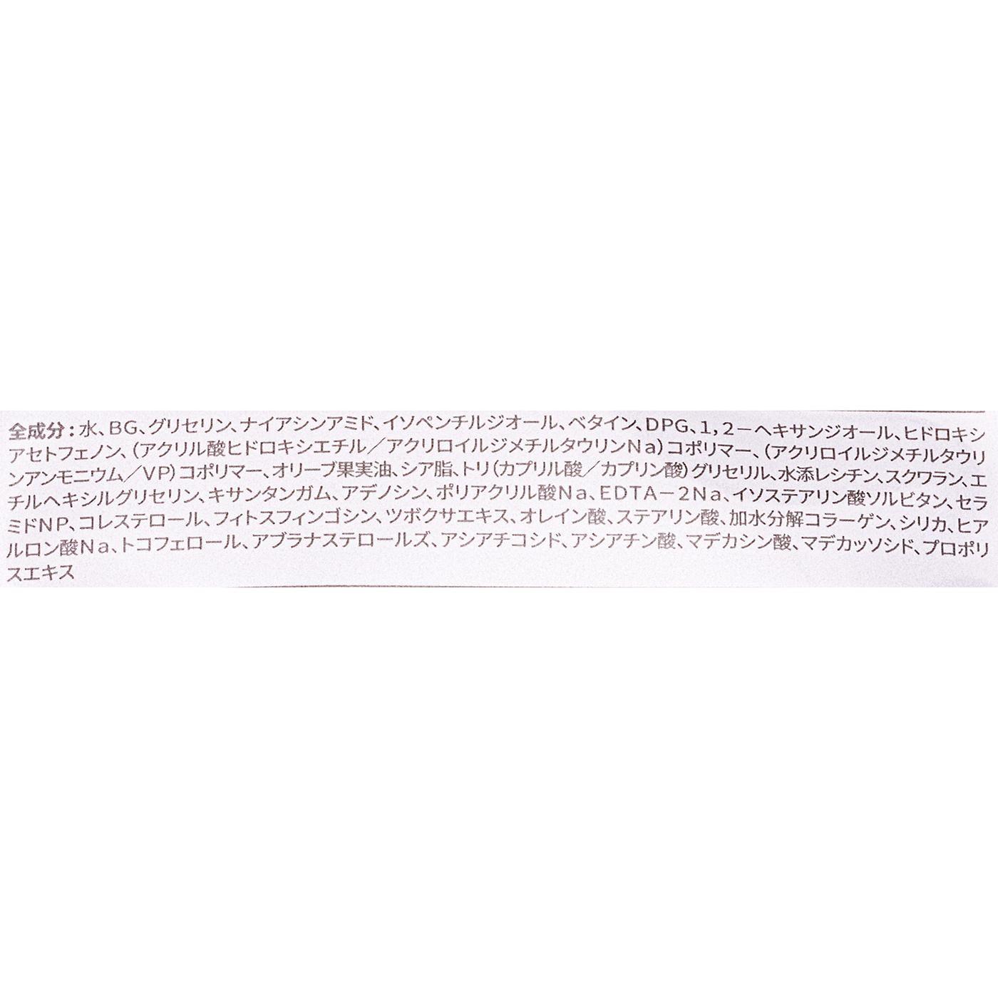 リードルS 300 2ステップマスク 3
