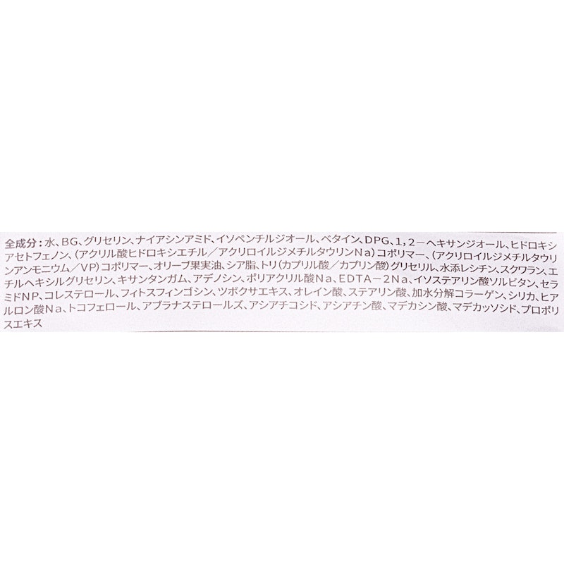 リードルS 300 2ステップマスク 3