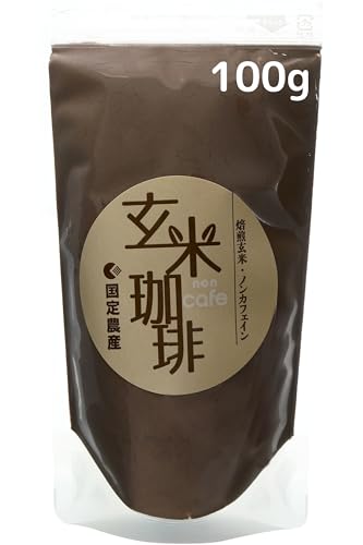 玄米珈琲 100g ノンカフェイン 1