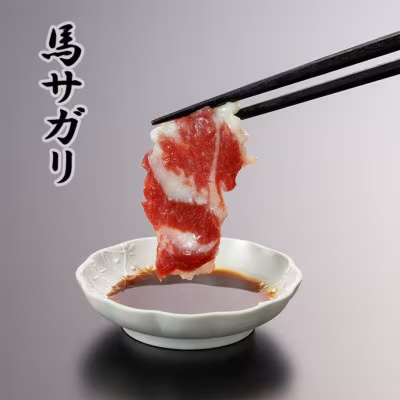 馬刺し3種 4