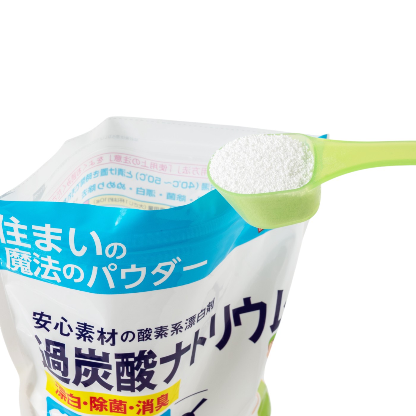 過炭酸ナトリウム 5