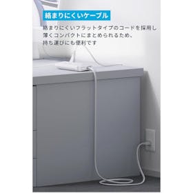 Anker USB Power Strip A91F2を検証レビュー!電源タップ・延長コードの選び方も紹介 5