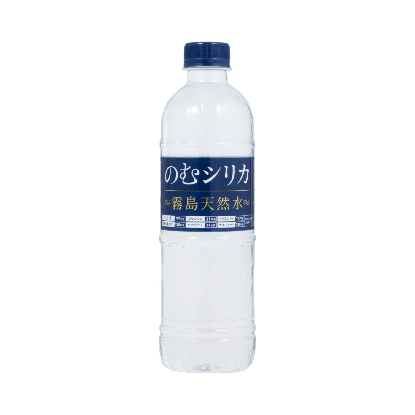 シリカ水のおすすめ人気ランキング【スーパーで買えるものも！2026年6