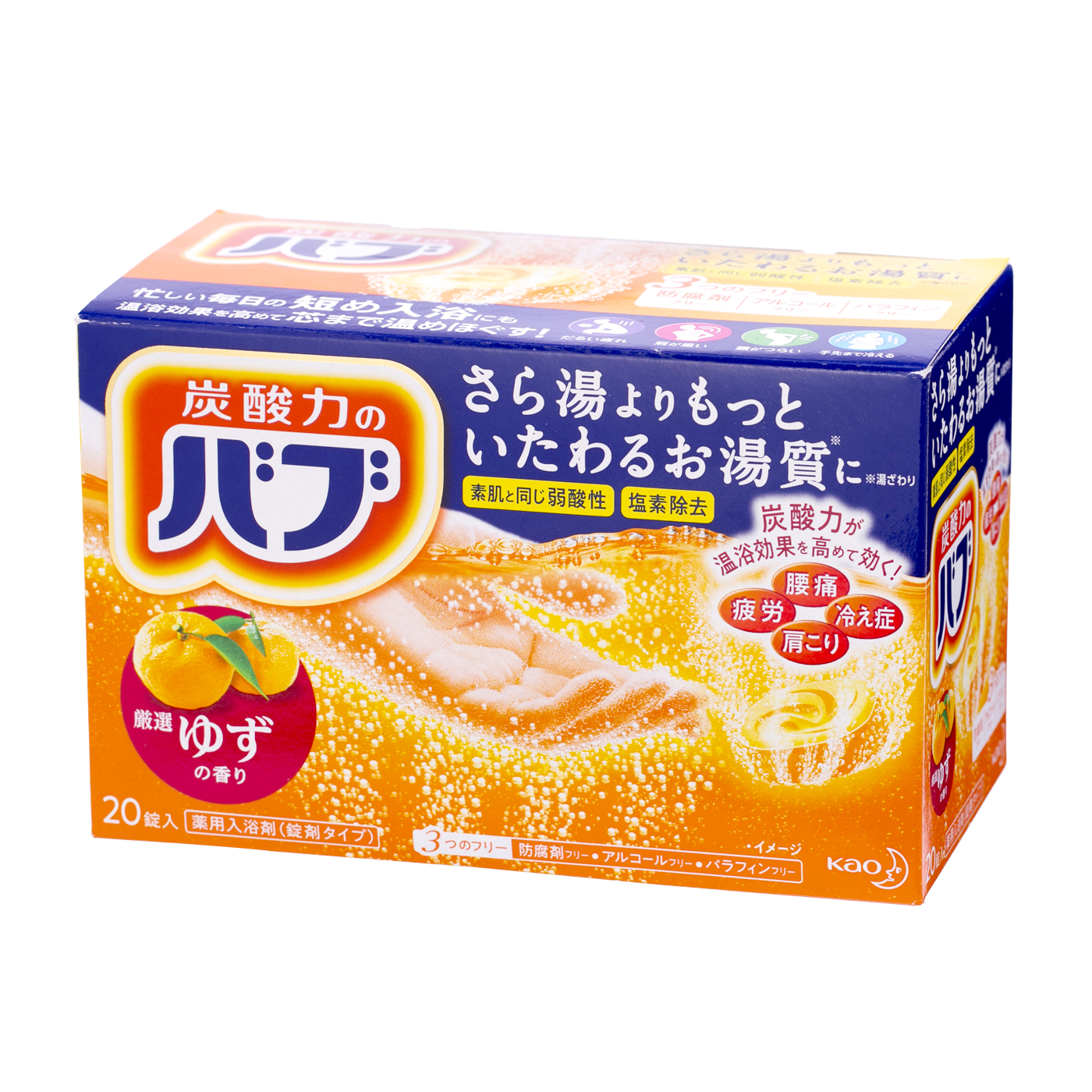 送料無料 スポーツ 薬用ホットタブ重炭酸湯 入浴剤 疲労回復 90錠入り２個 温浴効果