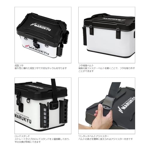 タックルストレージ MQ-03 3