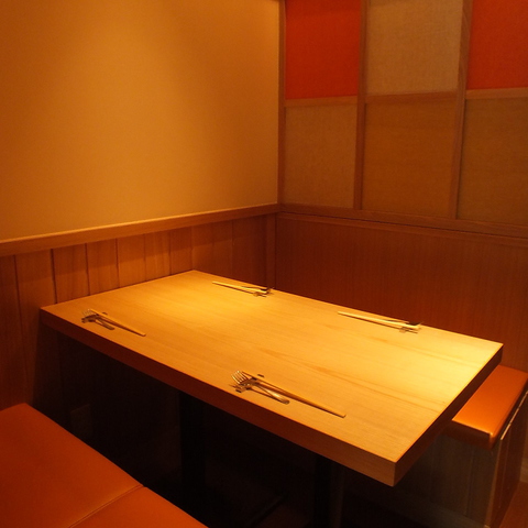 牡蠣と和食 IKKOKU 6