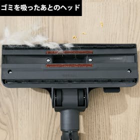 ミーレ・ジャパン Miele Compact C1 SCAO 3 W Pure Suctionを ミーレ・ジャパン Miele Compact C1 SCAO 3 W Pure Suctionを