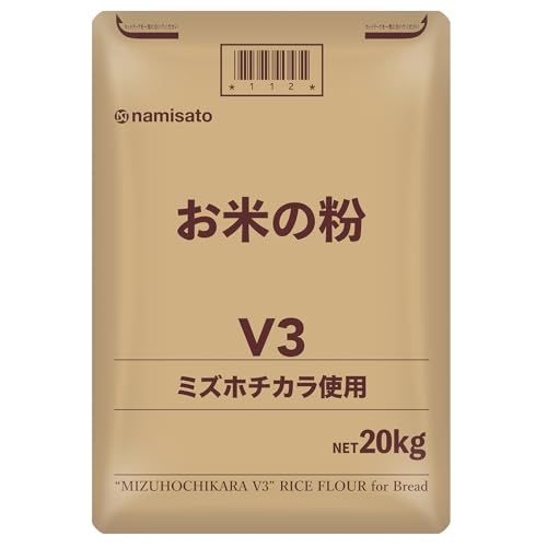 お米の粉 V3 ミズホチカラ 1