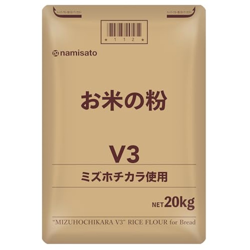 お米の粉 V3 ミズホチカラ 1
