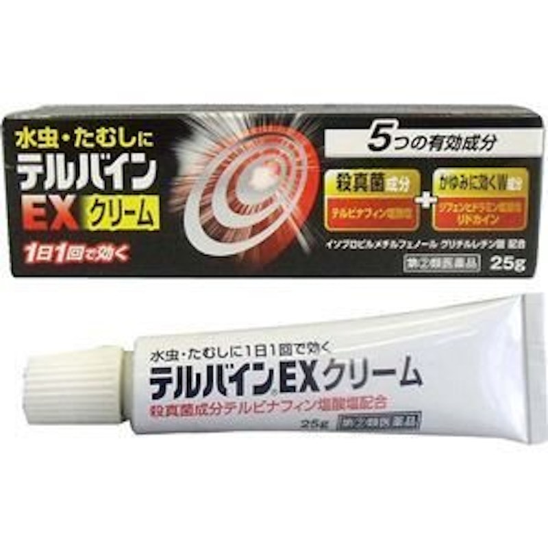 テルバインEXクリーム 1