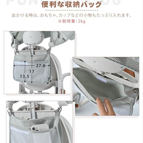 子供用三輪車 折りたたみ 4