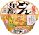 日清食品 日清のどん兵衛 かき揚げ天ぷらうどん 1