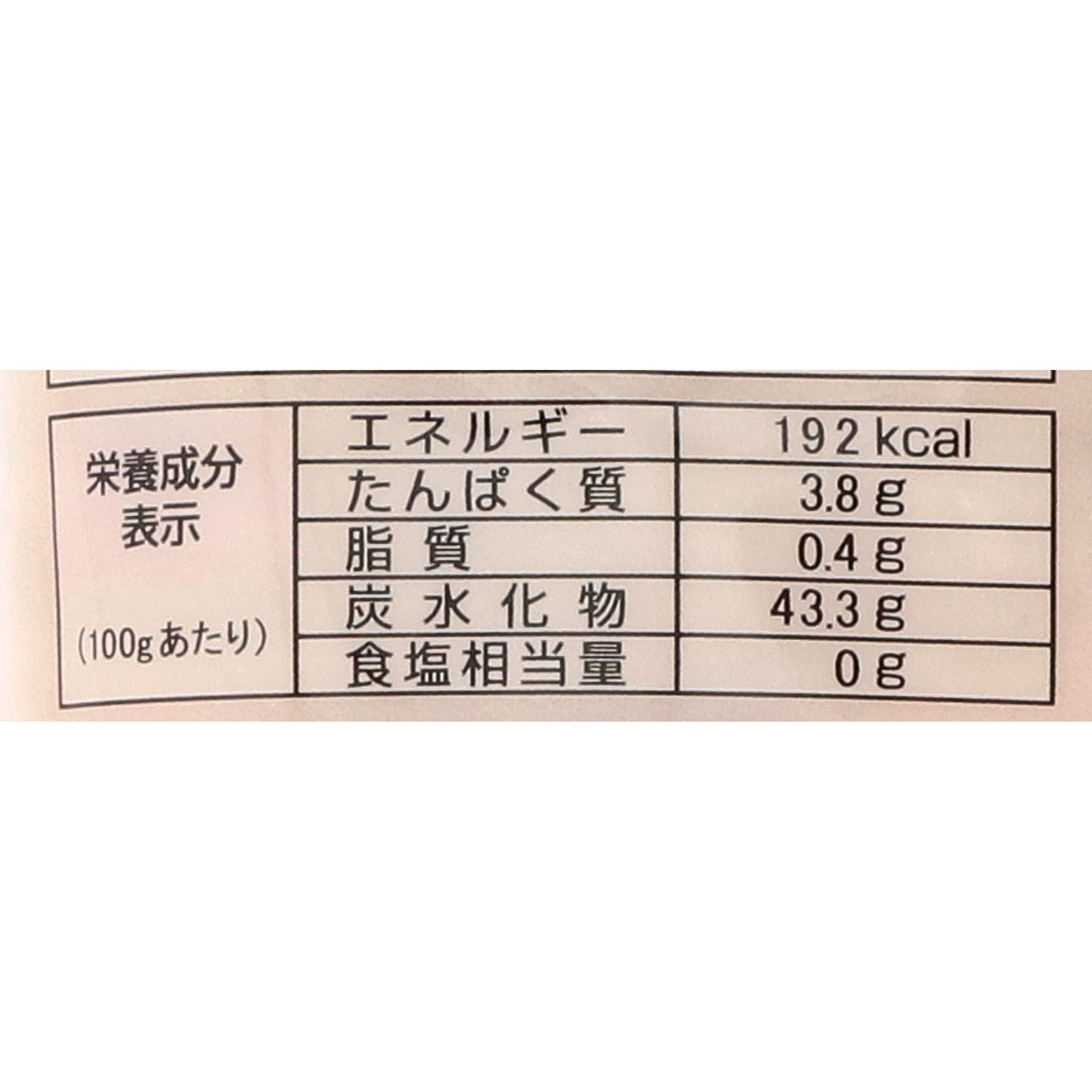 伊豆フェルメンテ 金太君 純あま酒を全36商品と比較！口コミや評判を実際に使ってレビューしました！ | mybest