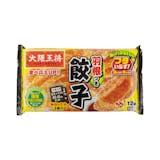 【徹底比較】大阪王将の冷凍餃子のおすすめ人気ランキング 4