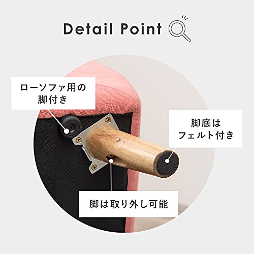 ソファ エメル 6