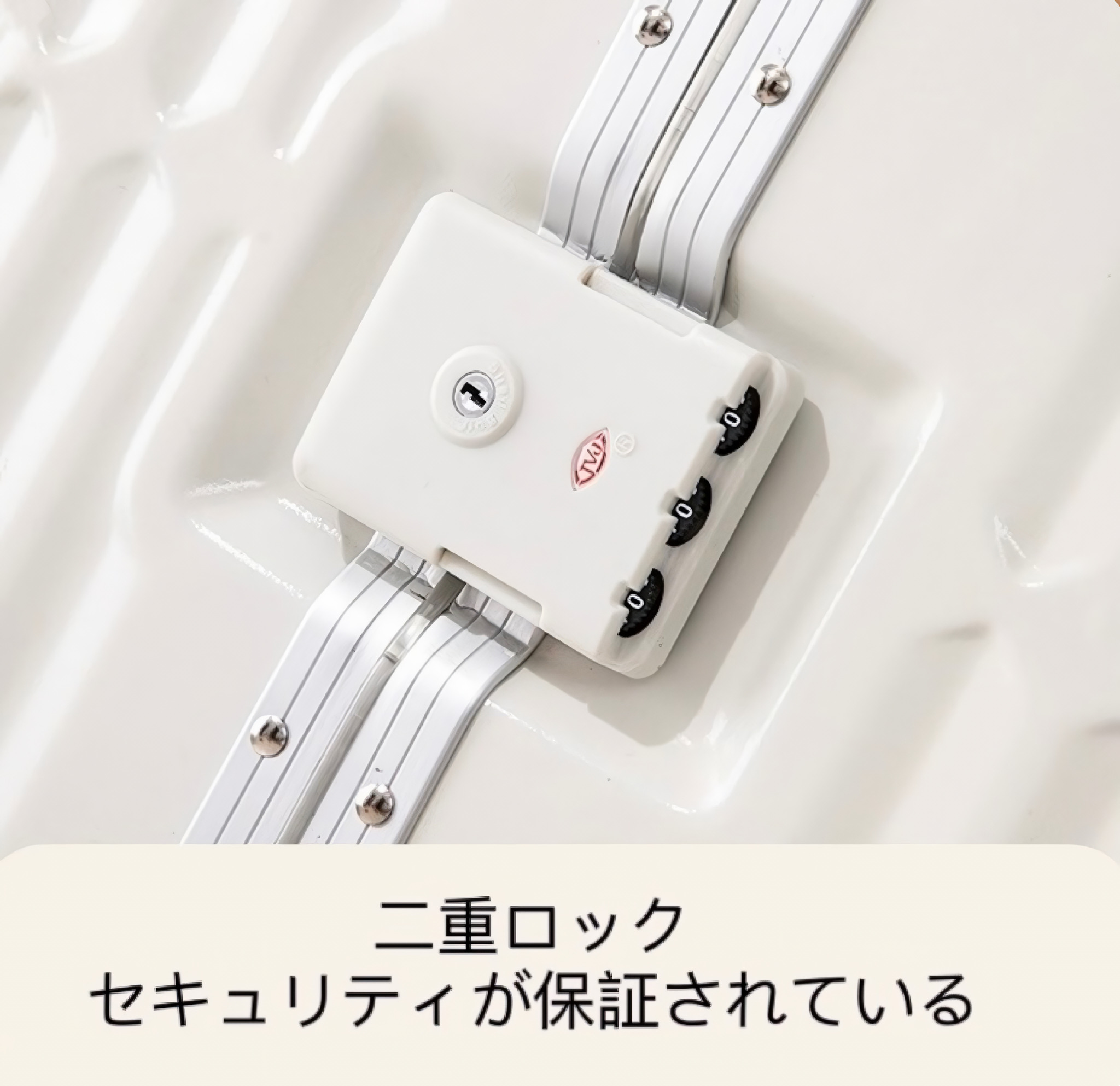 キャリーケース  7